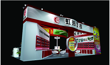 歡迎蒞臨虹潤公司--第26屆中國重慶多國儀器儀表展、武漢機博展展臺