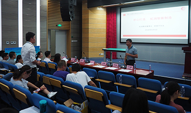 虹潤(rùn)參加上海理工大學(xué)虹潤(rùn)創(chuàng)新設(shè)計(jì)大賽并做專題報(bào)告