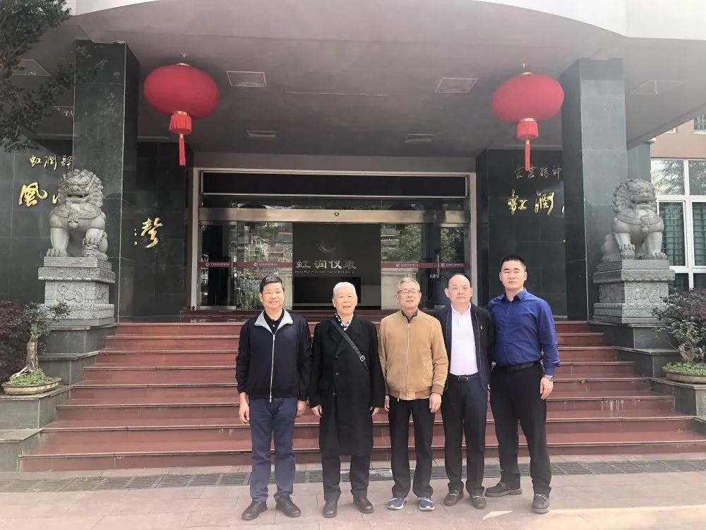 中國航天標(biāo)準(zhǔn)化研究院科技委員會(huì)原主任雷式松、中國航天標(biāo)準(zhǔn)化研究院院長助理馮鑫蒞臨虹潤公司考察指導(dǎo)