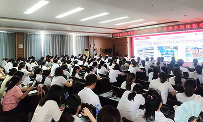 虹潤公司舉行精益生產管理培訓