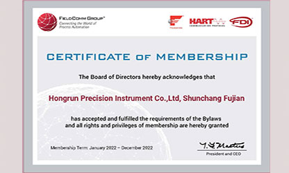 虹潤推出多款帶HART通訊協(xié)議的智能儀表，并通過美國HART基金認證