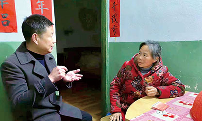 新華社報道——以愛為光，點亮“心”的希望——順昌虹潤精密儀器有限公司董事長林善平熱心慈善事業(yè)、堅持助學(xué)幫困的故事