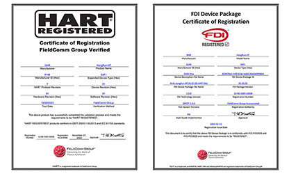 虹潤溫度變送器通過國際HART認(rèn)證，并成為國內(nèi)首家取得FDI文件認(rèn)證的企業(yè)