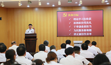 福建省人大黨組書記、副主任張廣敏在虹潤(rùn)會(huì)議室上黨課