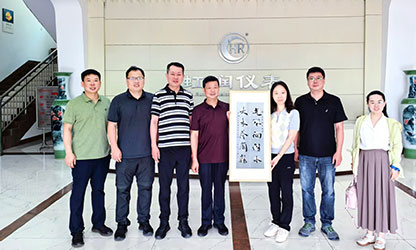 上海理工大學(xué)校友處、光電學(xué)院一行拜訪杰出校友林善平