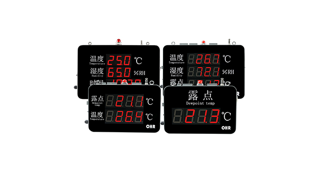 OHR-WS50/51/52/53系列大屏幕溫濕度記錄儀